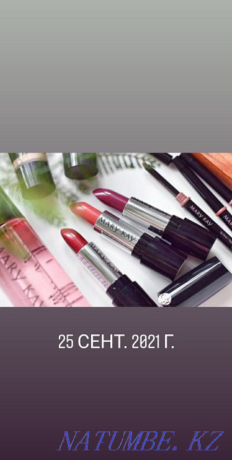 Разные виды помады от Мэрикей новинки Аксай - изображение 4