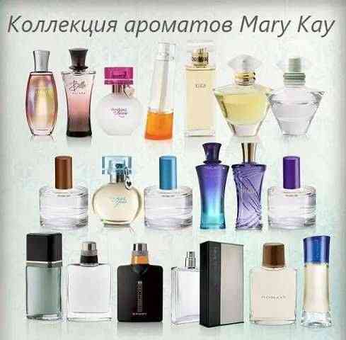 Mary Kay Мэри Кэй Мери Мей Астана