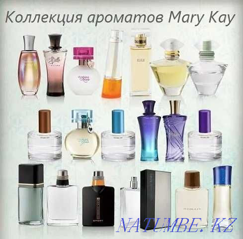 Mary Kay Mary Kay Mary May Astana - photo 1