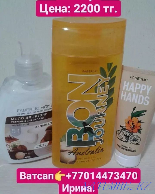 Sets for sale. Aqtau - photo 8