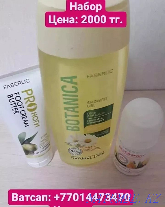 Sets for sale. Aqtau - photo 4