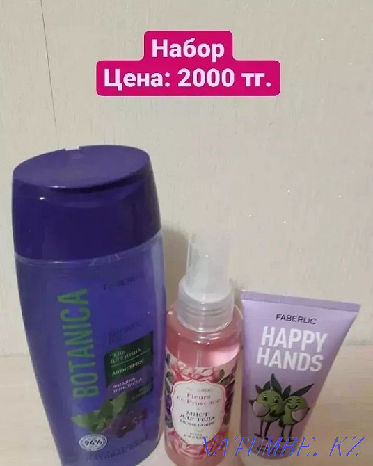 Sets for sale. Aqtau - photo 2