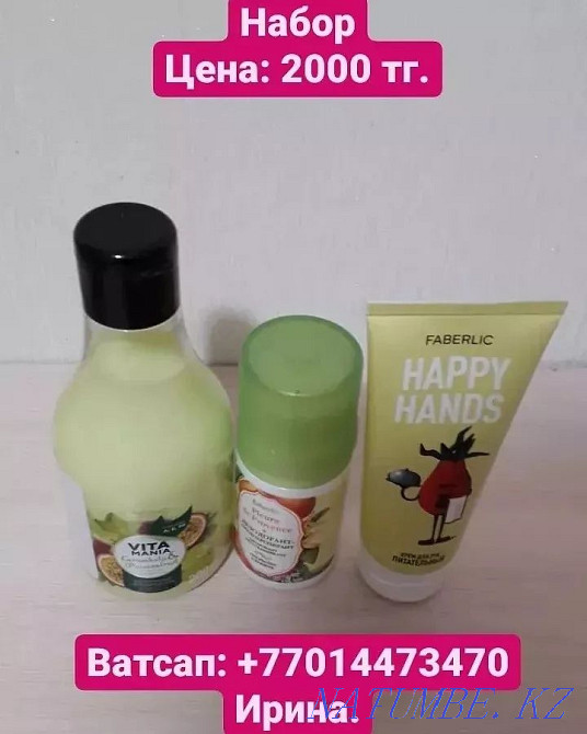 Sets for sale. Aqtau - photo 5