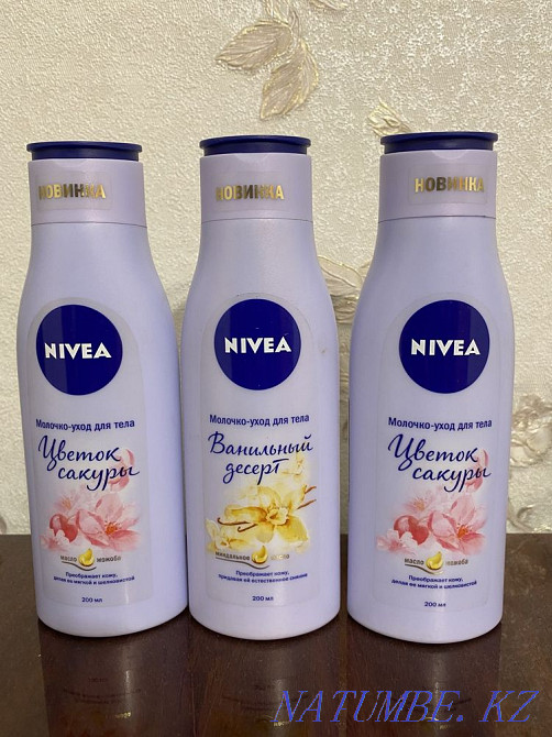 Nivea молочко-уход для тела Караганда - изображение 1