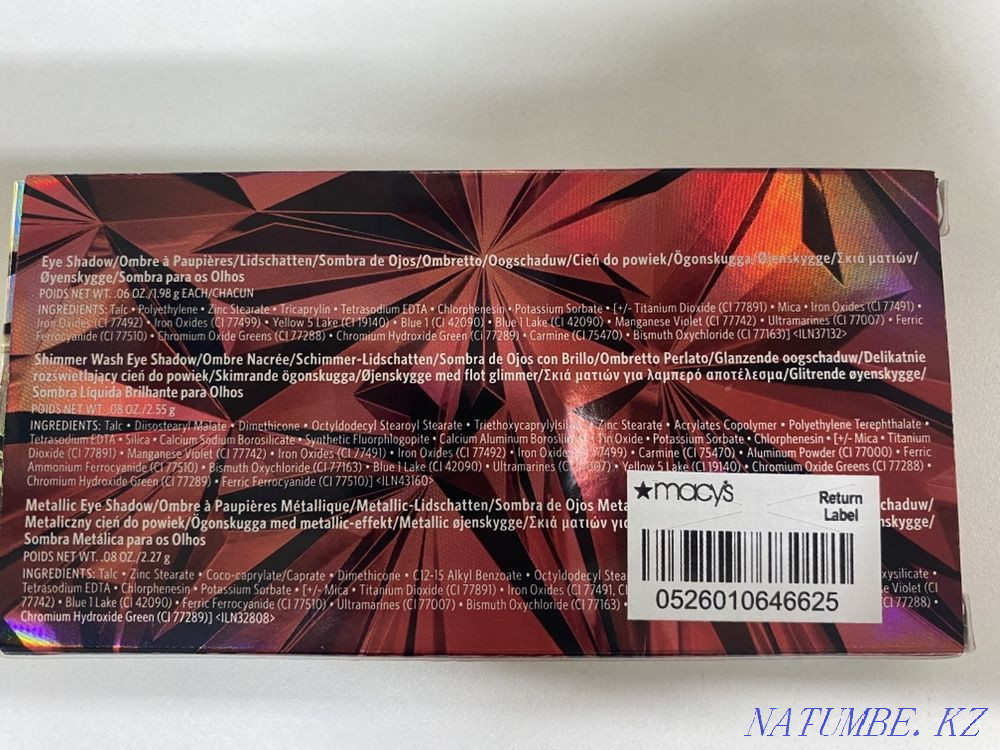 Палетка теней Bobbi Brown (оригинал из США) Астана - изображение 4