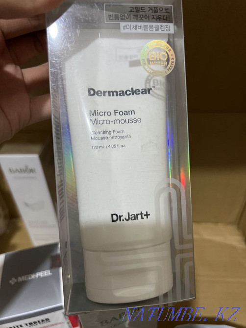 Xiamoxuan, Babor , Dr jart , Medi peel, marocco ghassoul, selzinc Atyrau - photo 7