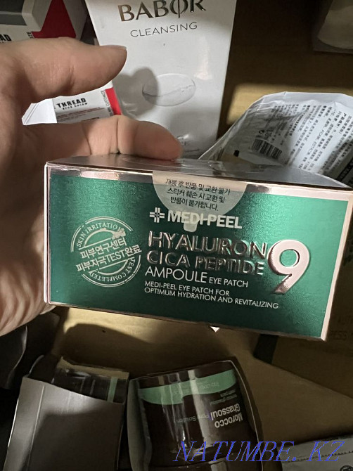Xiamoxuan, Babor , Dr jart , Medi peel, marocco ghassoul, selzinc Atyrau - photo 4