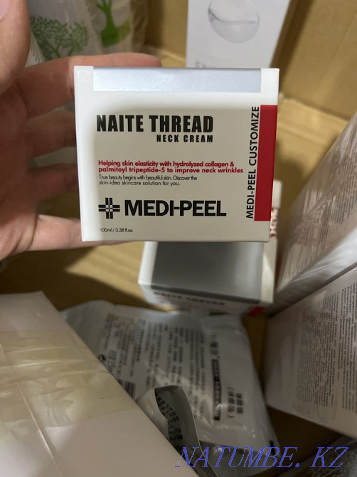 Xiamoxuan, Babor , Dr jart , Medi peel, marocco ghassoul, selzinc Atyrau - photo 6