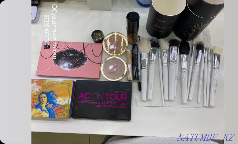 Cosmetics Aqtau - photo 1