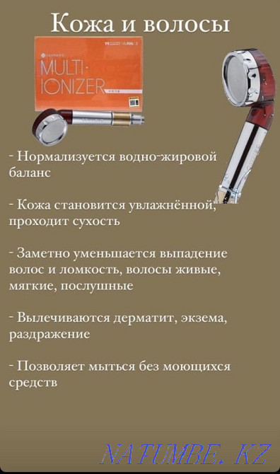 Gemma Астана - изображение 4