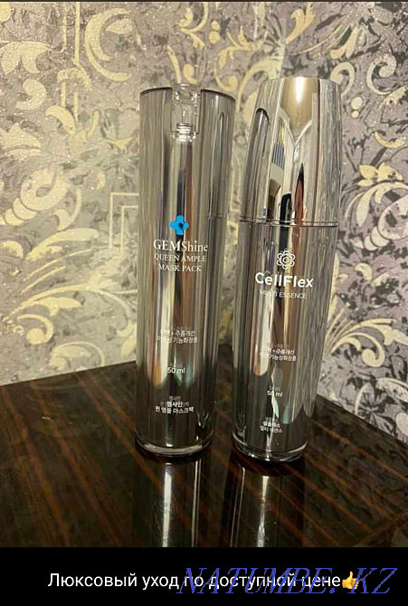 CellFlex Cosmetics Almaty - photo 2