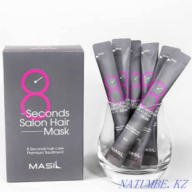 Masil. Professional Korean shampoo and hair mask in sachets Almaty - photo 2