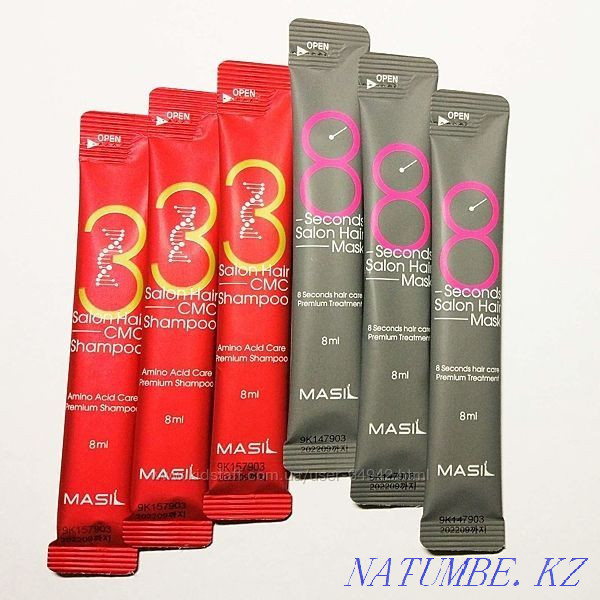 Masil. Professional Korean shampoo and hair mask in sachets Almaty - photo 1