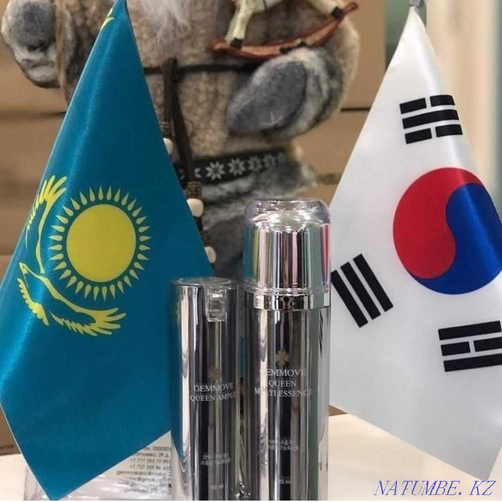 gemma original. Gemma set on sale, free shipping Almaty - photo 1