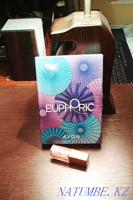 Набор от компании AVON Караганда - изображение 1
