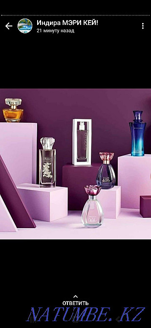 Selling Mary Kay Cosmetics!!! Чапаево - photo 3