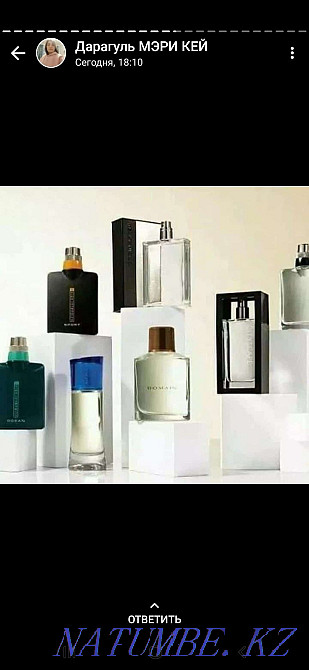 Selling Mary Kay Cosmetics!!! Чапаево - photo 4