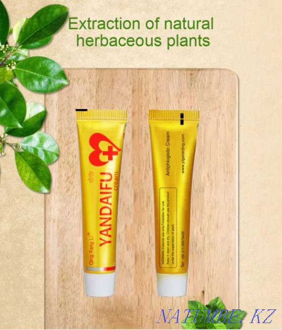 Cream-balm "Yandaifu". Relieves irritation and itching on the skin Almaty - photo 3
