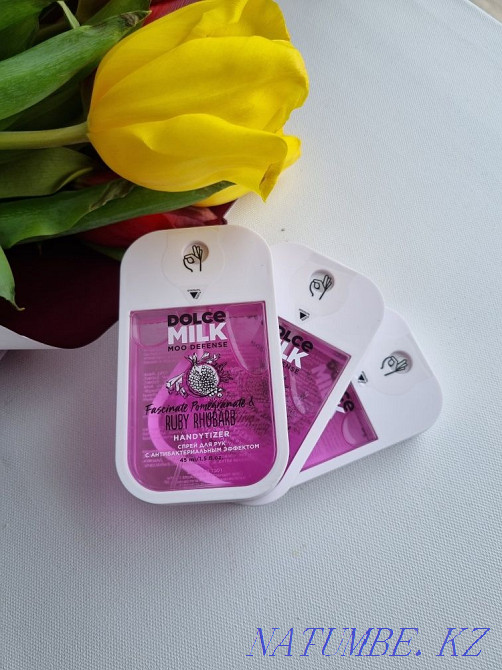 Косметика "DOLCE MILK" Нуркен - изображение 2