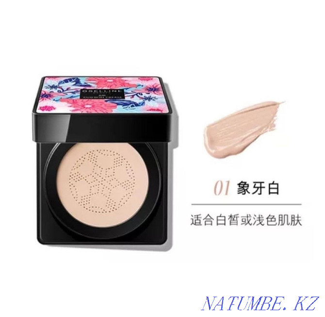 Cushion makeup cream Kyzylorda - photo 2