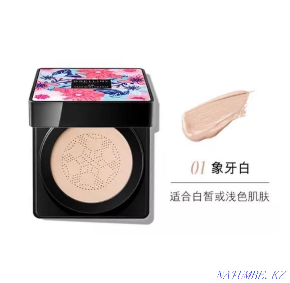 Cushion makeup cream Kyzylorda - photo 2