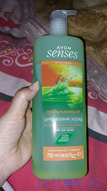 Eyvan cosmetics in stock Atyrau - photo 5