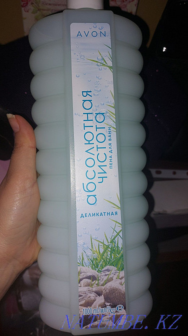 Eyvan cosmetics in stock Atyrau - photo 6