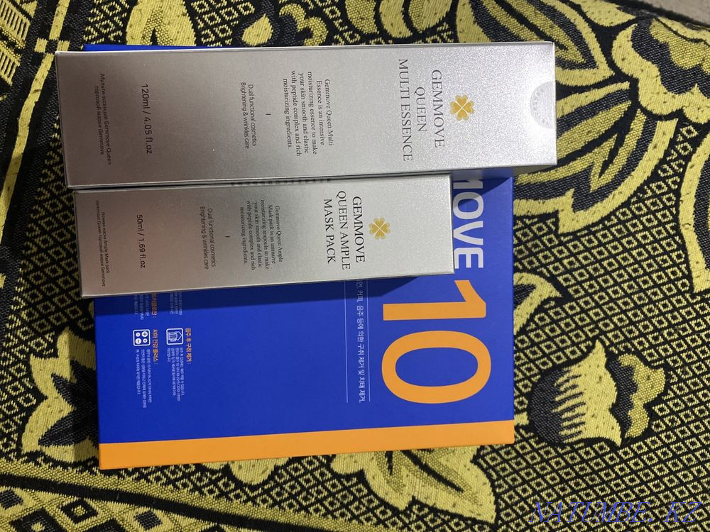 Gemma set Almaty - photo 1