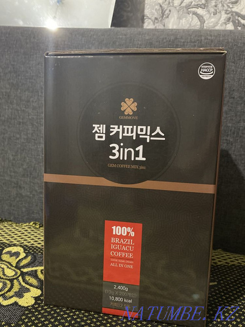 Gemma set Almaty - photo 2