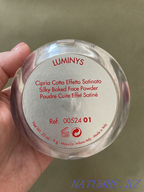 Sell powder from PUPA Astana - photo 4