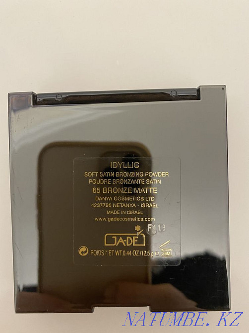 Sell highlighter bronzer Astana - photo 3