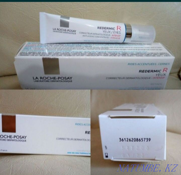 From dark circles under the eyes, bags, wrinkles La Roche Posay Almaty - photo 3