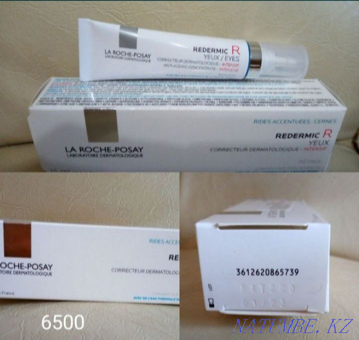 From dark circles under the eyes, bags, wrinkles La Roche Posay Almaty - photo 2