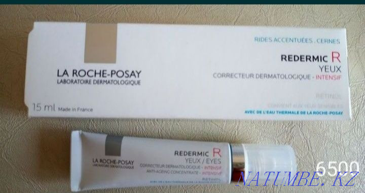 From dark circles under the eyes, bags, wrinkles La Roche Posay Almaty - photo 1