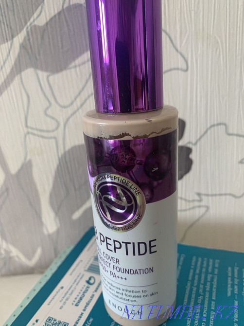 Sell tinted cream Astana - photo 1