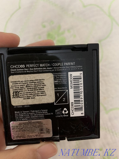 Sell cosmetics Nyx (Original) Astana - photo 6