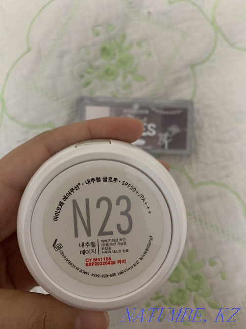 I will sell cosmetics Astana - photo 5