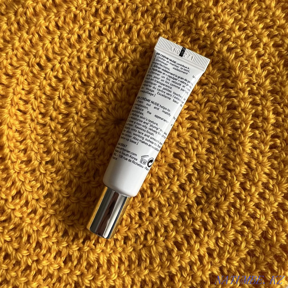 Erborian BB Cream Ultralight SPF25 Almaty - photo 2
