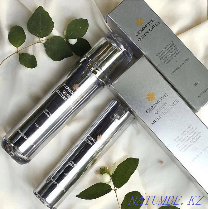 Продам сыворотку и маску Gemmа, последний набор остался. Павлодар - изображение 1