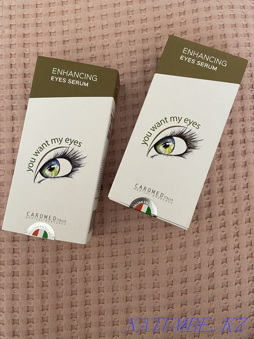 Selling eyelash products! Kokshetau - photo 1