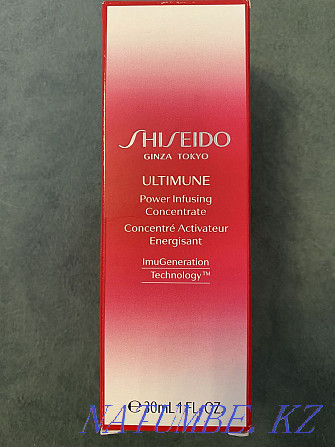 Сыворотка shiseido ultimune Алматы - изображение 1
