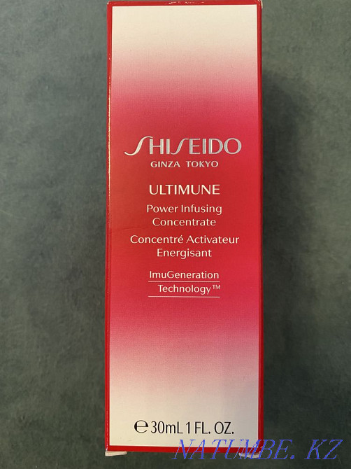 shiseido ultimune serum Almaty - photo 1