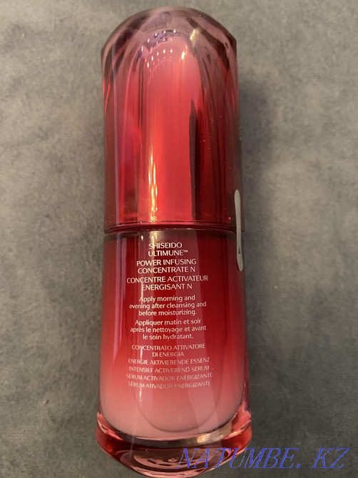 shiseido ultimune serum Almaty - photo 2