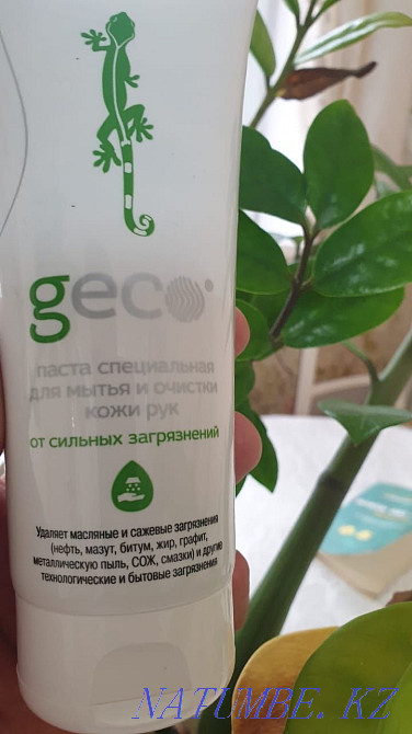 GECO CARE паста для очистки рук Рудный - изображение 2