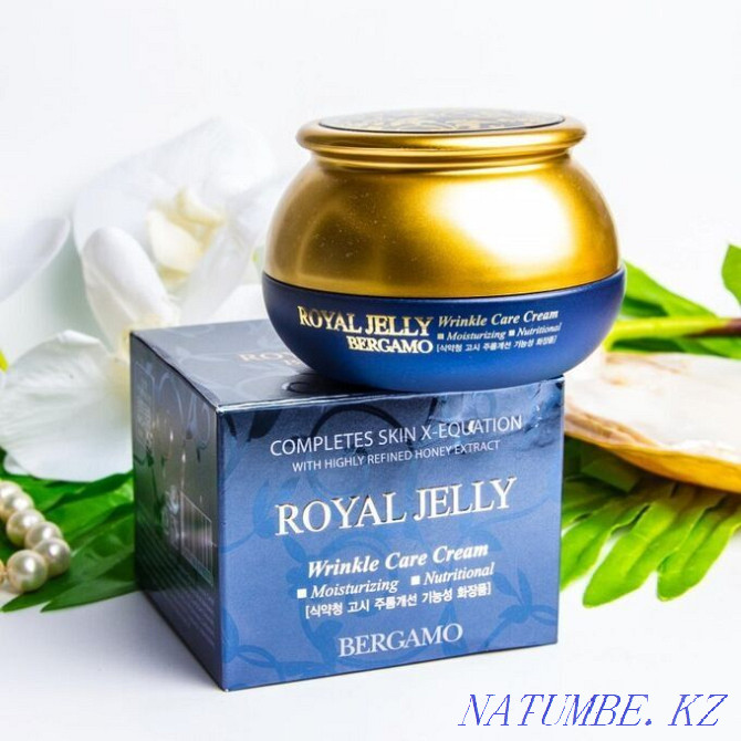 Rejuvenating nourishing cream with royal jelly Bergamo Royal Jelly Astana - photo 1