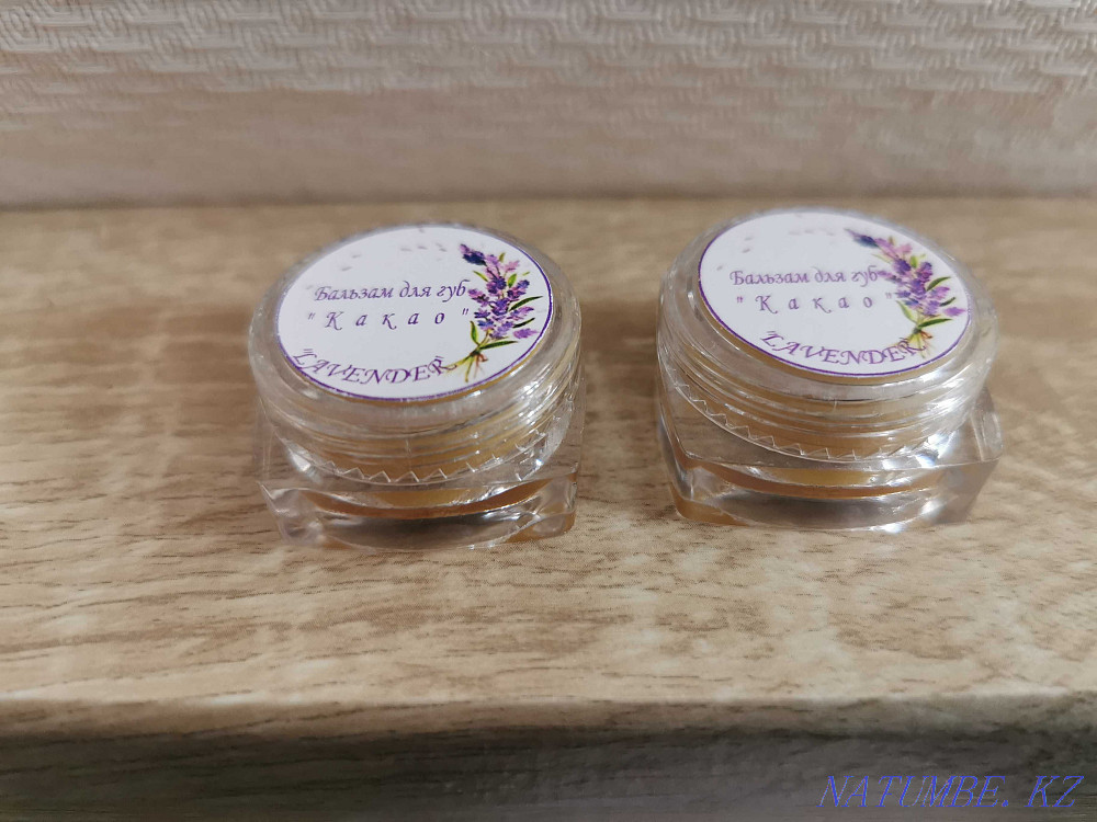 Balm natural for lips Kostanay - photo 3