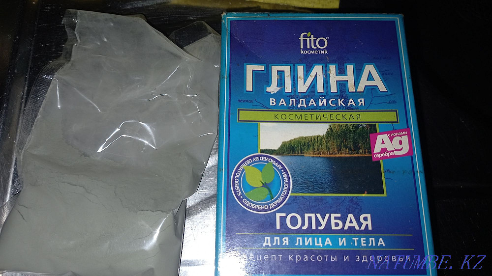cosmetic clay Astana - photo 2