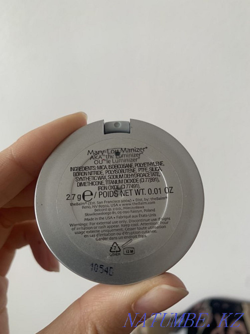 highlighter mary lou cosmetics Semey - photo 5