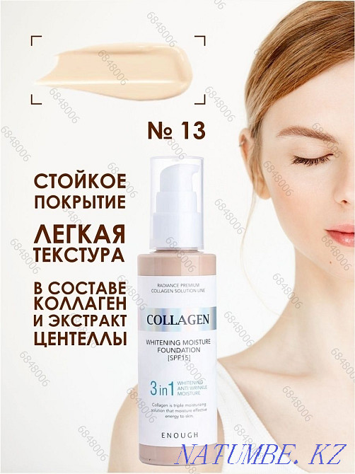 Enough Korean Collagen Foundation 3 in 1 Astana - photo 2