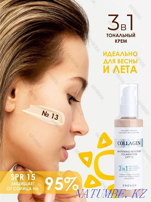 Enough Korean Collagen Foundation 3 in 1 Astana - photo 3